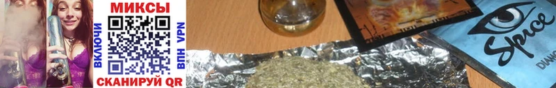 БУТИРАТ жидкий экстази  Купить  Удачный 