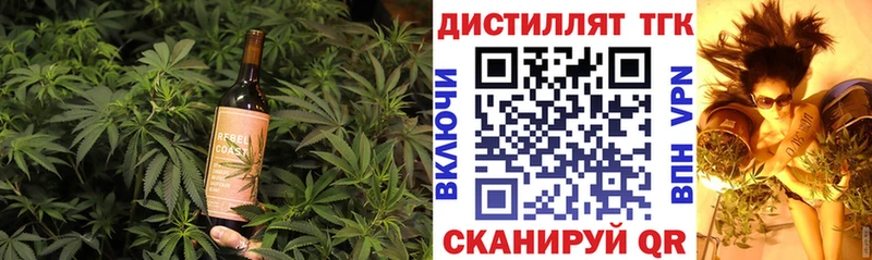 Купить где  Удачный  Canna-Cookies марихуана 