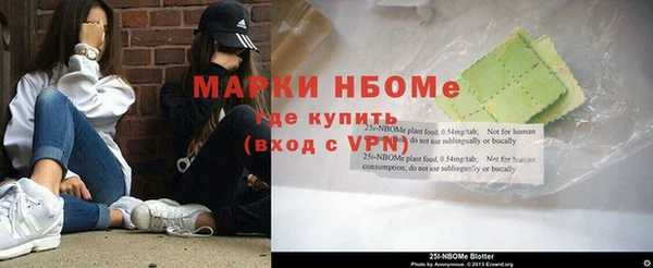 кокс Майский