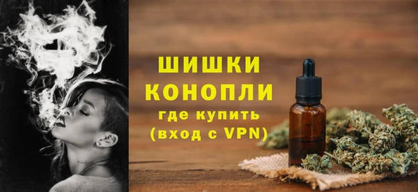 кокаин премиум Магас