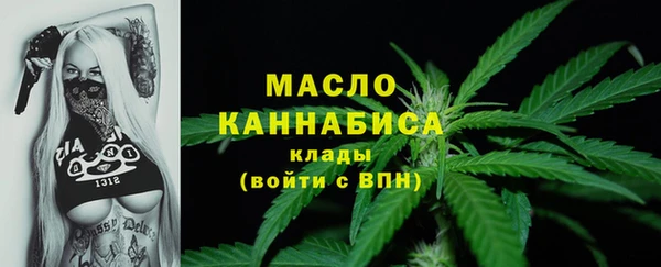 наркотики Магадан