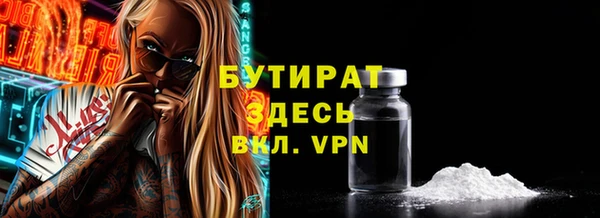 наркотики Магадан