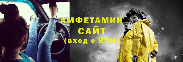 кокаин премиум Магас