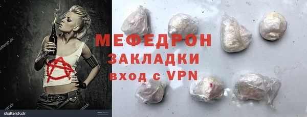 наркотики Магадан