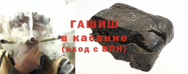 кокаин премиум Магас