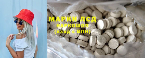 кокаин премиум Магас