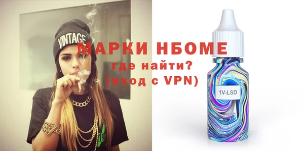 кокс Майский