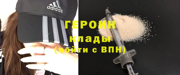 кокс Майский