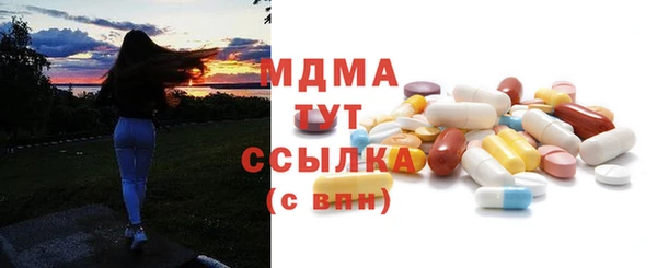 наркотики Магадан