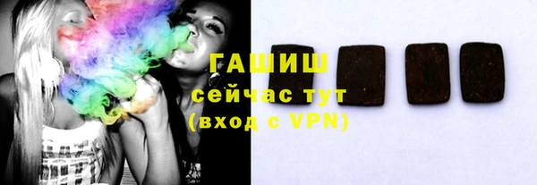 кокс Майский