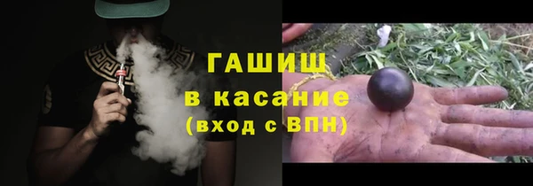 наркотики Магадан