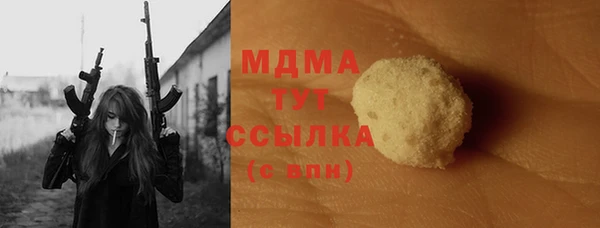 кокс Майский