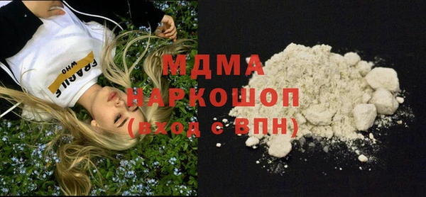 кокс Майский