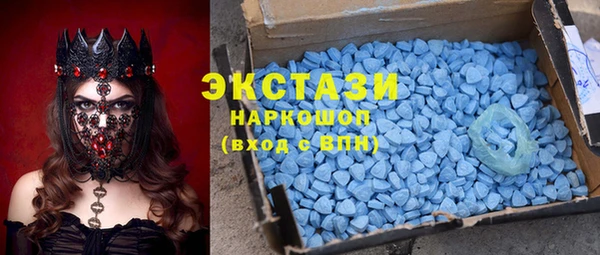 кокаин премиум Магас