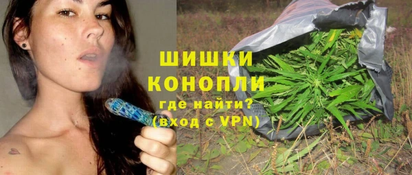 кокаин премиум Магас