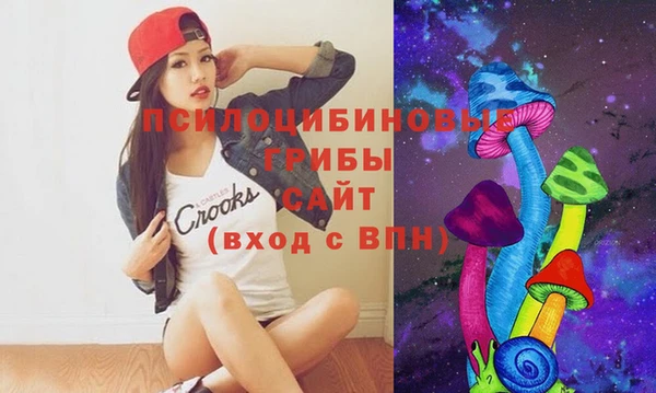наркотики Магадан