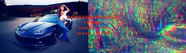 кокаин премиум Магас