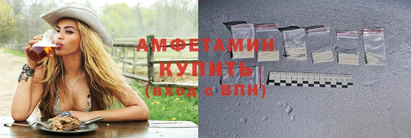 кокс Майский