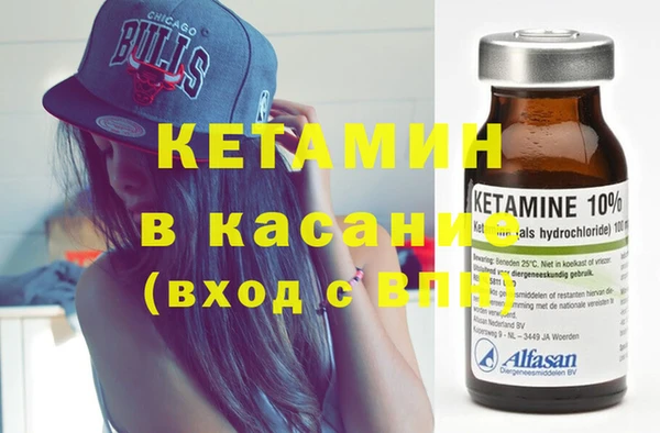 наркотики Магадан