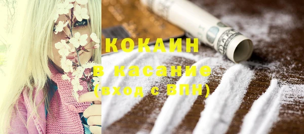 кокс Майский