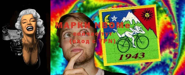 кокс Майский