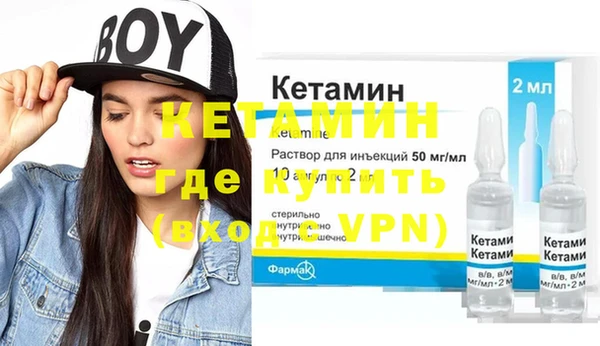 кокс Майский