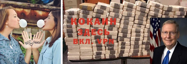 кокс Майский