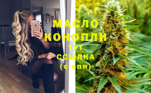 кокс Майский