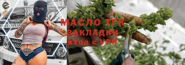 наркотики Магадан