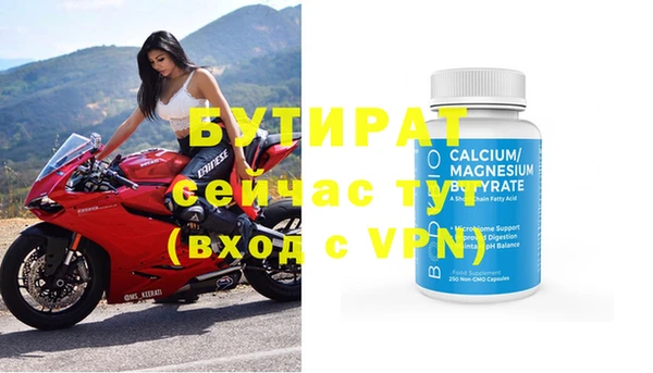 кокс Майский