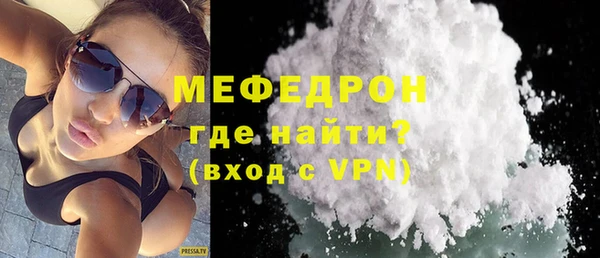 кокс Майский