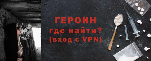 наркотики Магадан