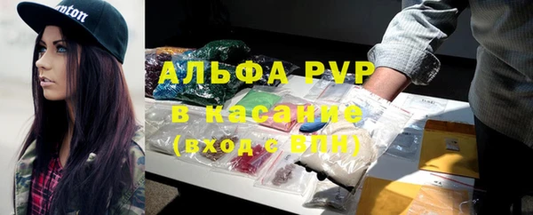 кокаин премиум Магас
