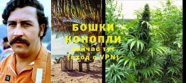 наркотики Магадан