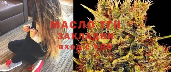 наркотики Магадан