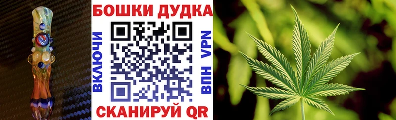 Купить закладки  Удачный  Канабис тримм 